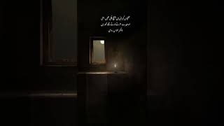 #poetry#viral video#trending#fyp#Chand rat