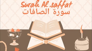 Quran surah al saaffat Ayaat 1-8   سورة الصافات آیات ۱ تا ه۸