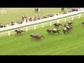 Royal Ascot Eyecatchers! 👀 12 horses for your Tracker!