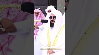 Shaikh Abdul Rahman Al Sudais Surah Ma'idah & Surah Naml Salah-ul-Jumm'ah 24-May-2024