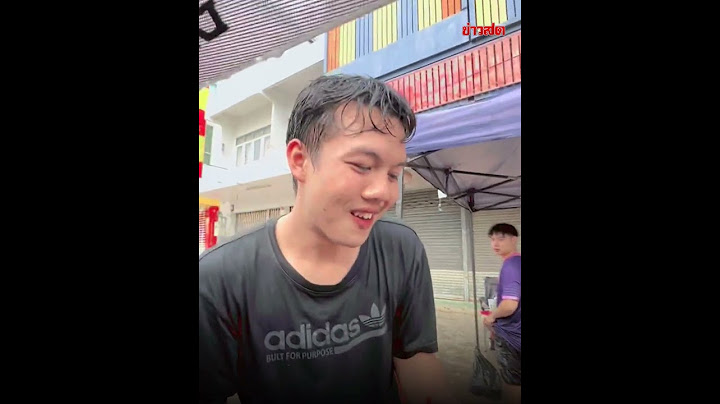 แผนยายเฉียบ ซื้อแป้ง ได้ปะหน้า หนุ่มหล่อ : Khaosod - ข่าวสด