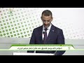 معالي الوزيرالثقافة والفنون والاتصال والعلاقات مع البرلمان الناطق باسم الحكومة، السيد الحسين ولد مدو