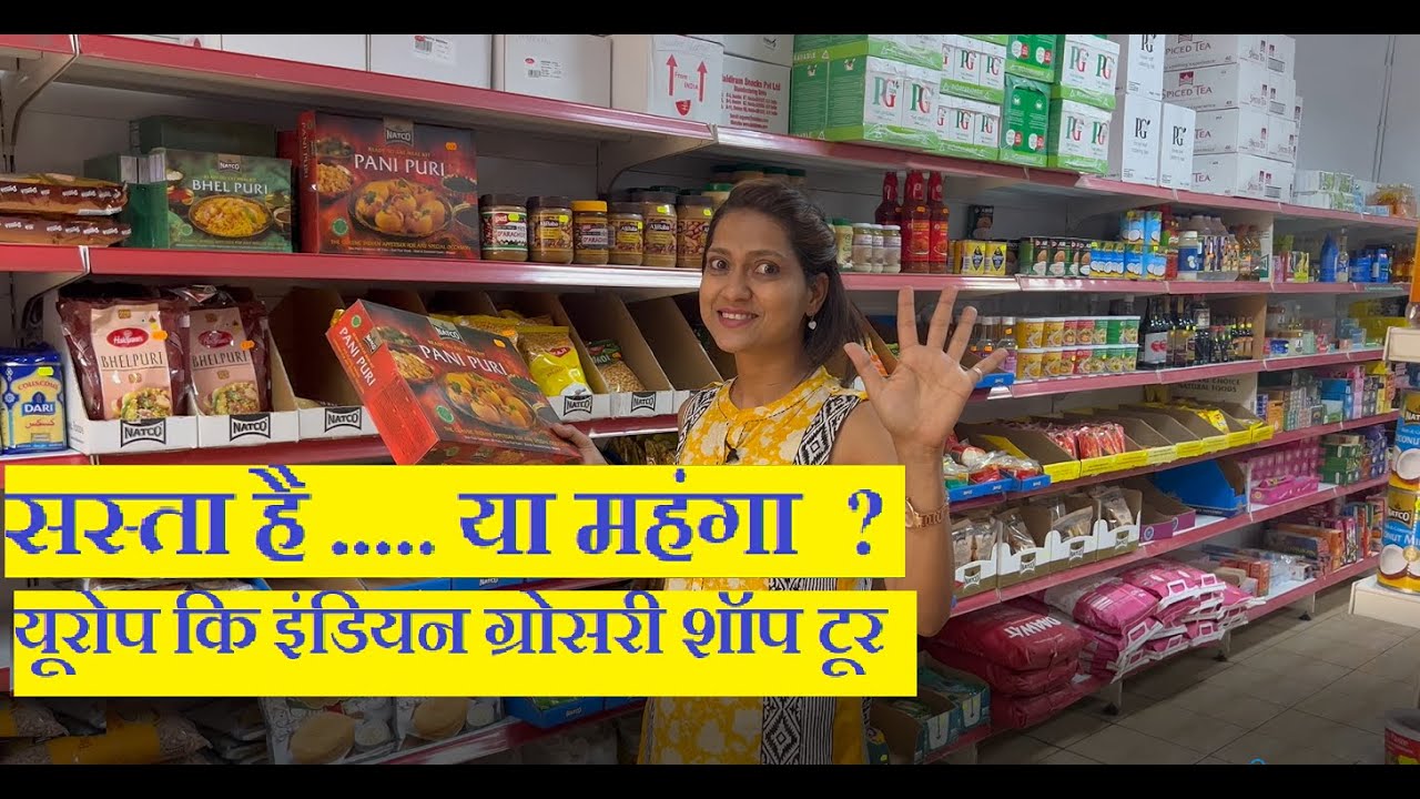 Indian Grocery Store Tour in Madrid Prices and Tips I Indian Spices