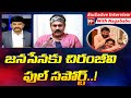 Interview: Naga Babu shares his role in Jana Sena party