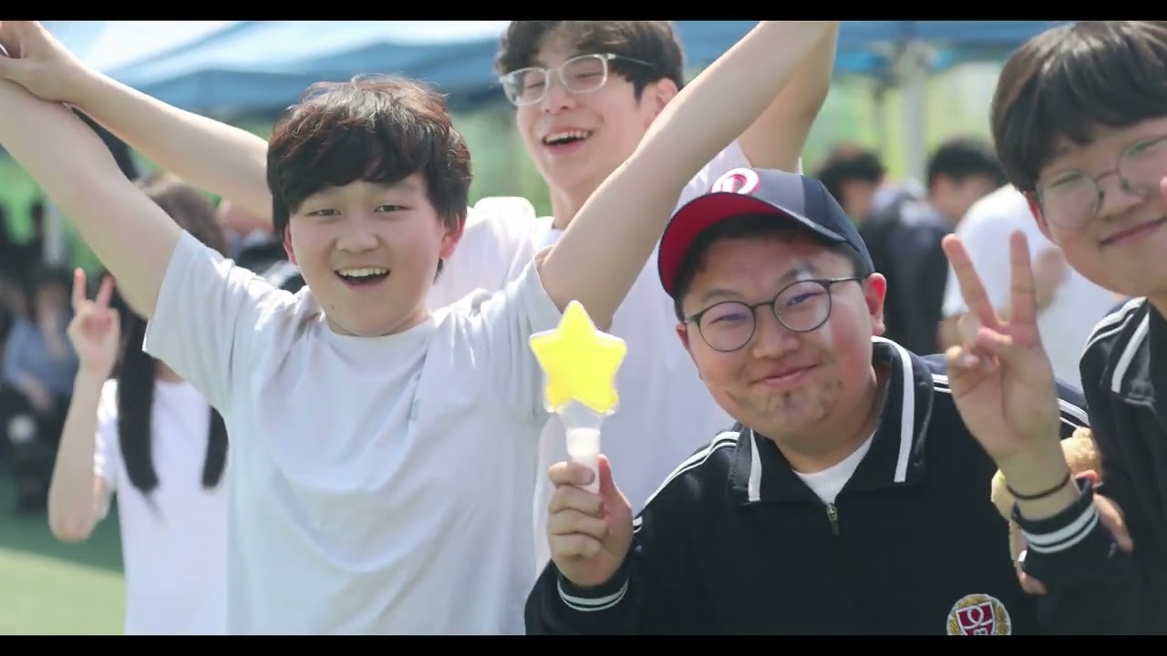 2025년 다원중 체육대회 1탄 -인물편