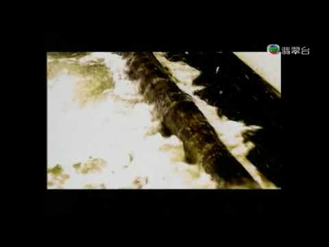 TVB无线电视台《无间音乐》《点藏点乐》《分手的夜里》金城武Takeshi