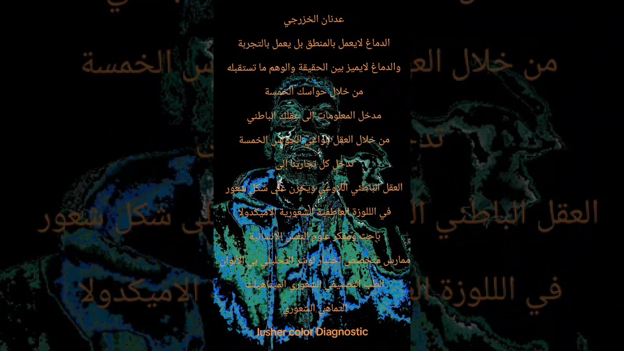 ٢٨ فبراير ٢٠٢٦