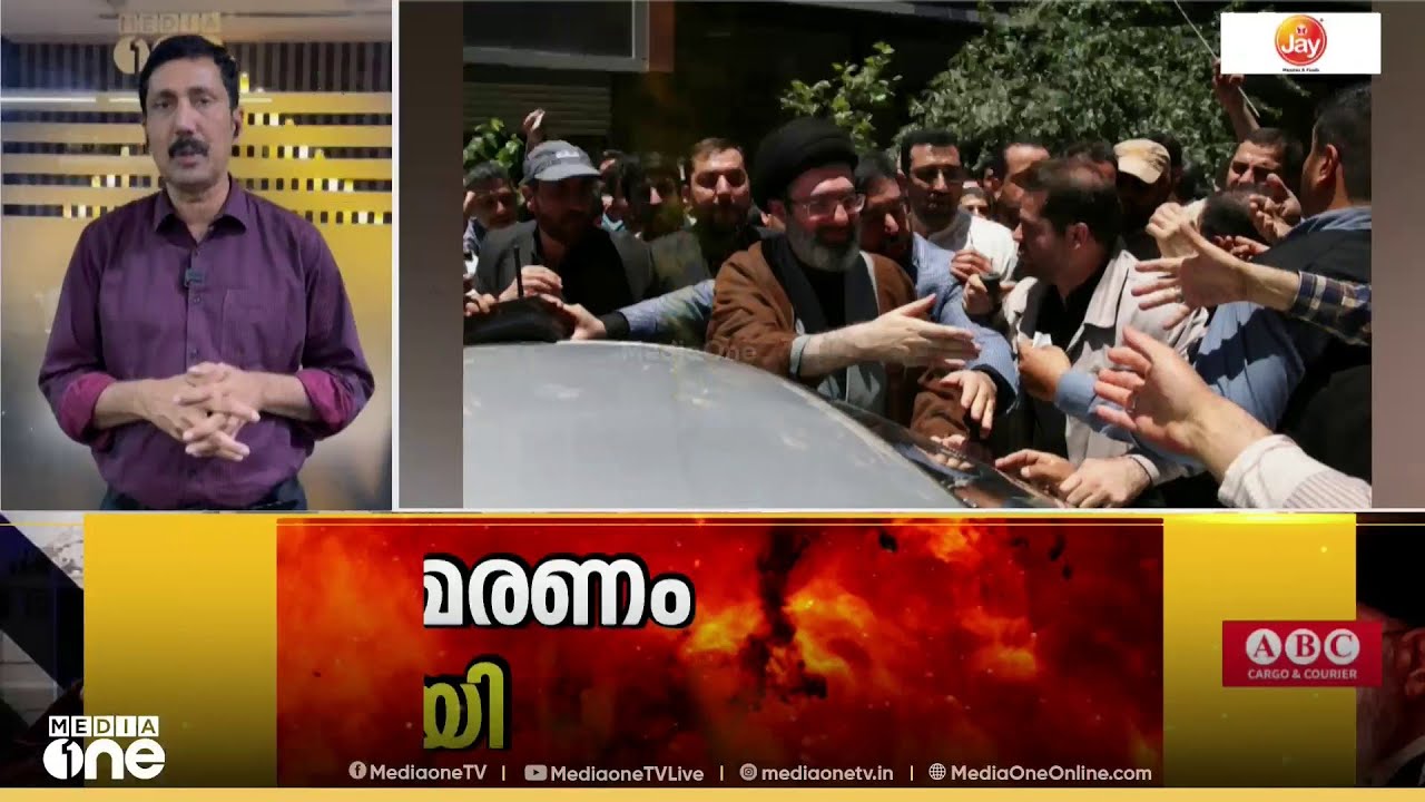 'പ്രതിലോമ ശക്തികളെ പിന്തുണച്ചാൽ തിരിച്ചടി'   കുർദിസ്ഥാന് ഇറാൻ്റെ മുന്നറിയിപ്പ്