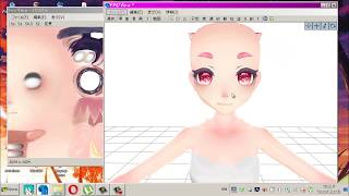 Tutorial PMD editor
