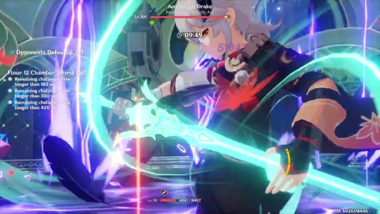 Cyno [Abyss 3.2 12-3-1] 21s