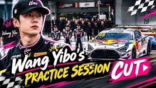 [ENG SUB] Wang Yibo | Shanghai 8 Hours Endurance Race 🏁 Practice Sessions 1,2&3 | Live CUT #WangYibo