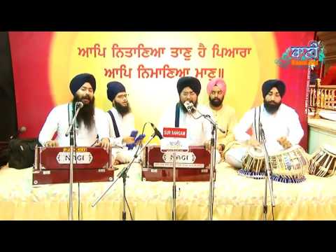 Bhai-Balpreet-Singhji-Ludhianawale-At-G-Sisganj-Sahib-On-13-May-2017