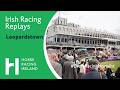 Leopardstown Highlights 3rd March 2026