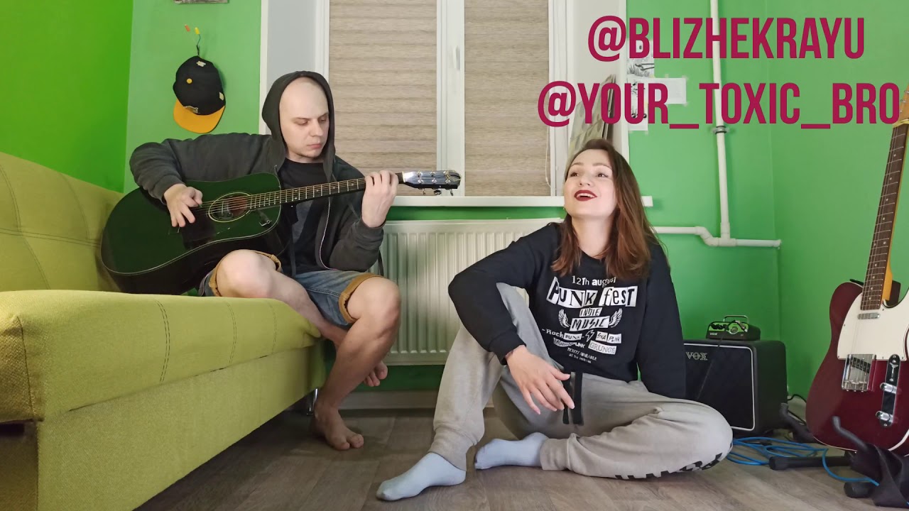 ПТВП - В Нирване (кавер) - YouTube