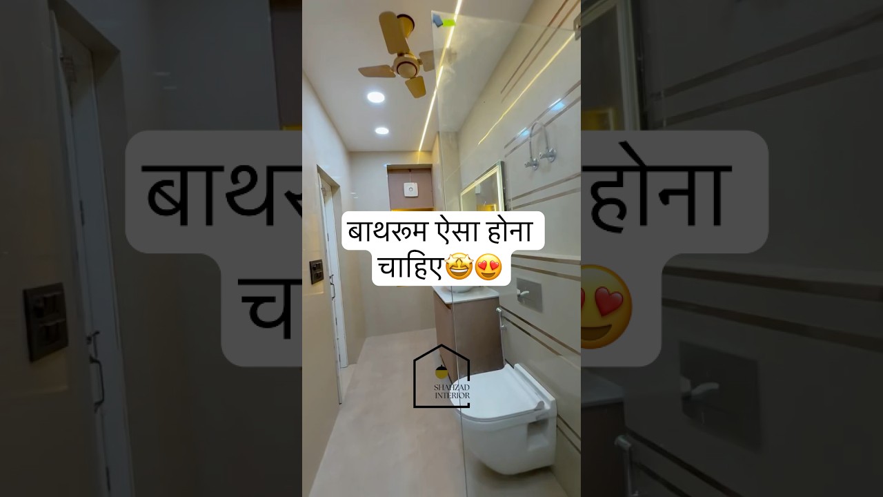 Make it look bigger and elegant by using light-coloured tiles.✨#bathroom #luxurybathroom auf YouTube ansehen Make it look bigger and elegant by using light-coloured tiles.✨#bathroom #luxurybathroom auf YouTube ansehen