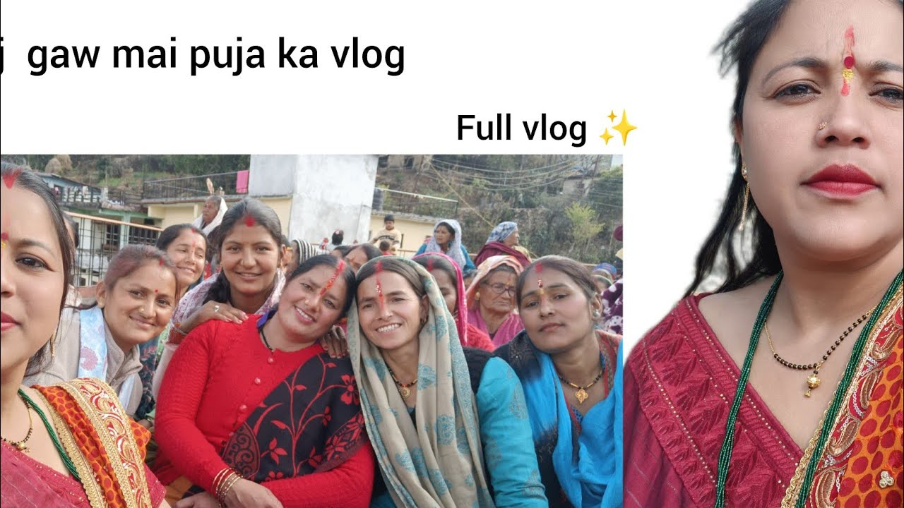 Aaj gaw mai puja ka vlog #full vlog ✨