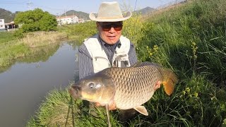 Fly Fishing - Episode 17 - Big Carp Fly Fishing