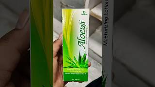 Aloe Soft Moisturizer Lotion