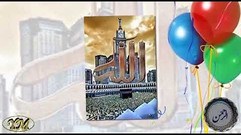 104SuratAlHumazah(الشيخ الشحات محمد أنور القرآن الكريم كامل جودة عالية) سورة الهمزة