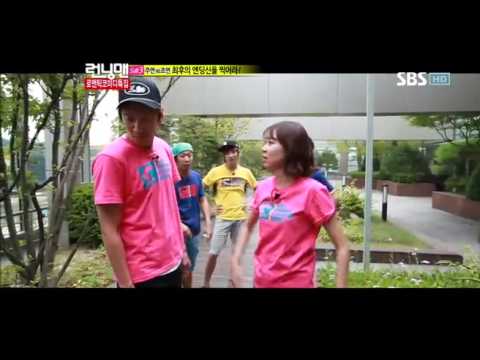 런닝맨 공효진 로코레이스-18