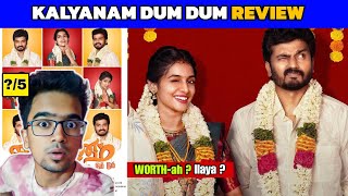 Kalyanam Dum Dum Dum 2025 Webseries Review Tamil Kalyanam Dum Dum Dum Trailer