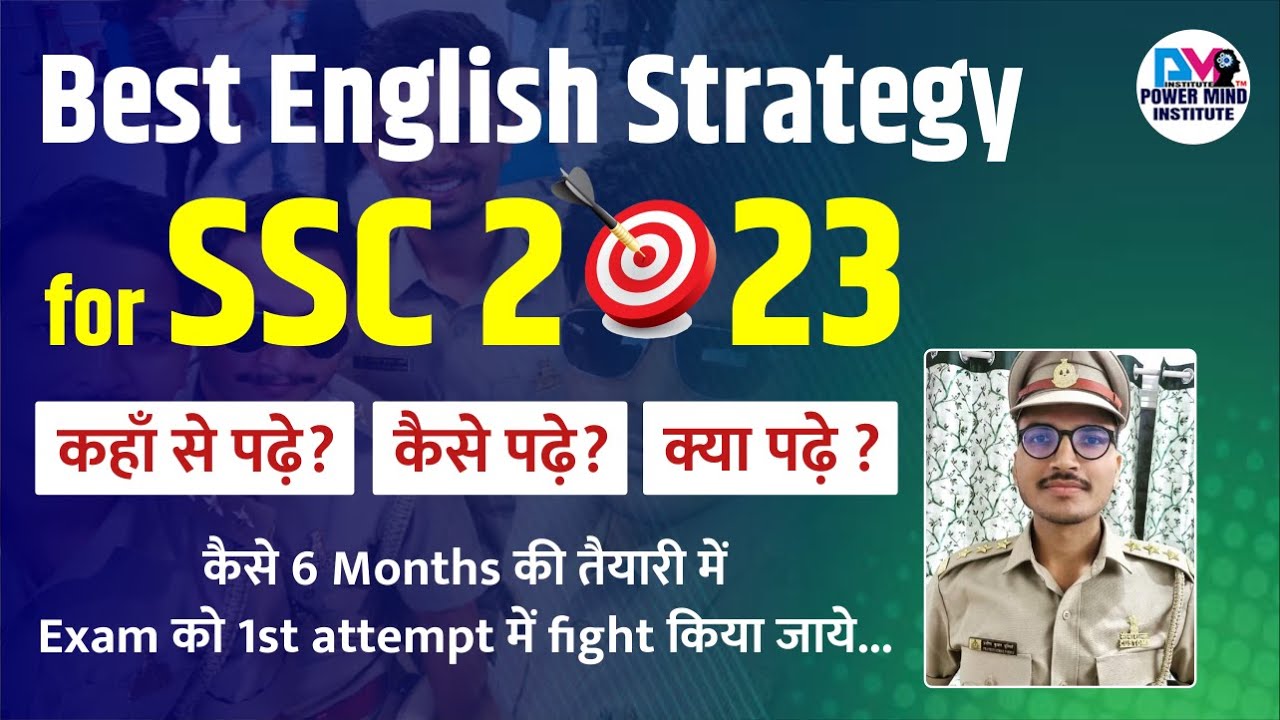 Best English Strategy for SSC 2023 | How to Prepare English for all ...