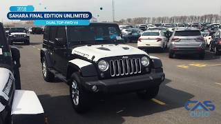 2018 SAHARA Final JK UNLIMITED Edition