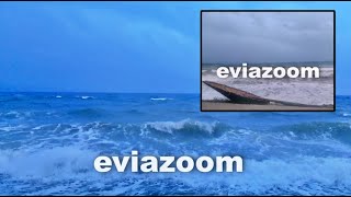EviaZoom.gr / Σφοδροί άνεμοι στη Χαλκίδα: Η στιγμή που τεράστια κύματα καταπίνουν παραλία (1-2-2026)