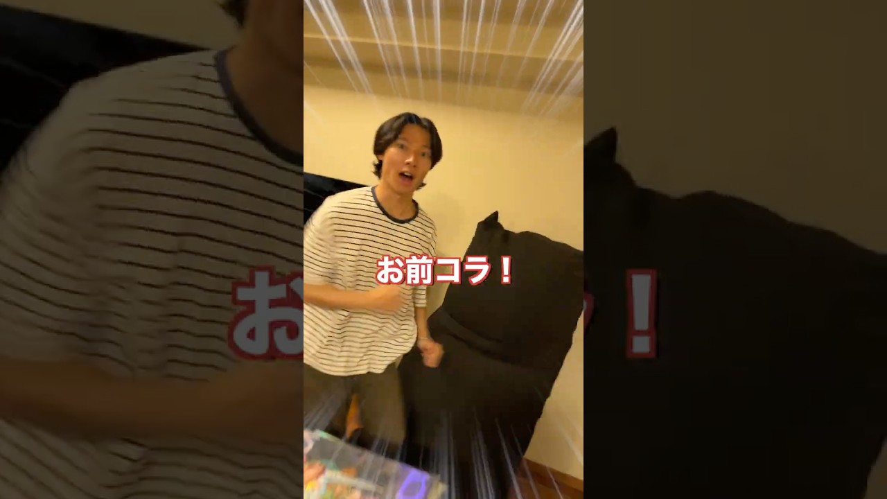 ブチギレ状態でハンバーガー作れば落ち着くのか？ #shorts #日常