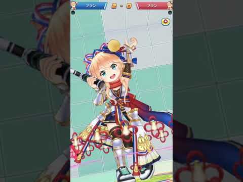 白猫テニス　MVPフラン(CV小岩井ことり)　ボイス集