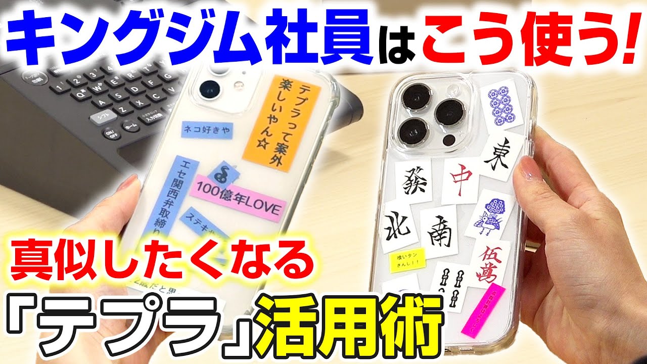 3点お纏め❤️ maxresdefault.jpg