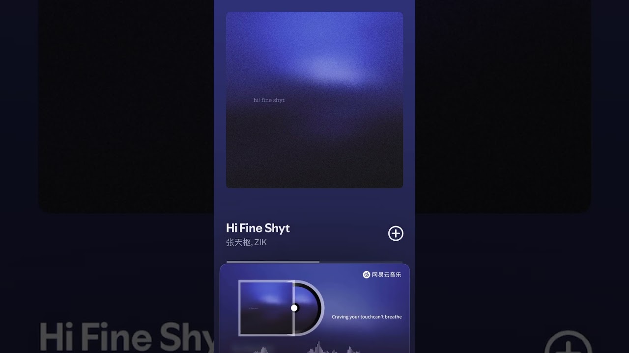 Hi fine shyt