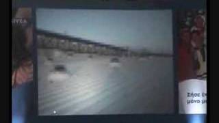 Ktisissol-Solatube Fotosolines