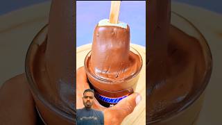 chocolate cream #chocolate #nutella #icecream #satisfying #asmreating #notalking