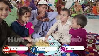 Haji M Hanif Tayab sb  Shah Mardan Shah conference  Me na aa saki apna Izhar e khayal voice bheja 🤲