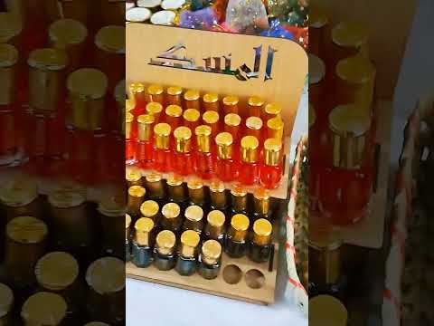 بخور  بعطور  اصلية اكسبلور  ترند لايك
