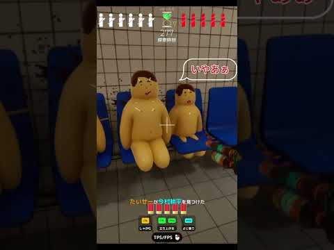 おばちゃん滅泣【めっちゃカメレオン】