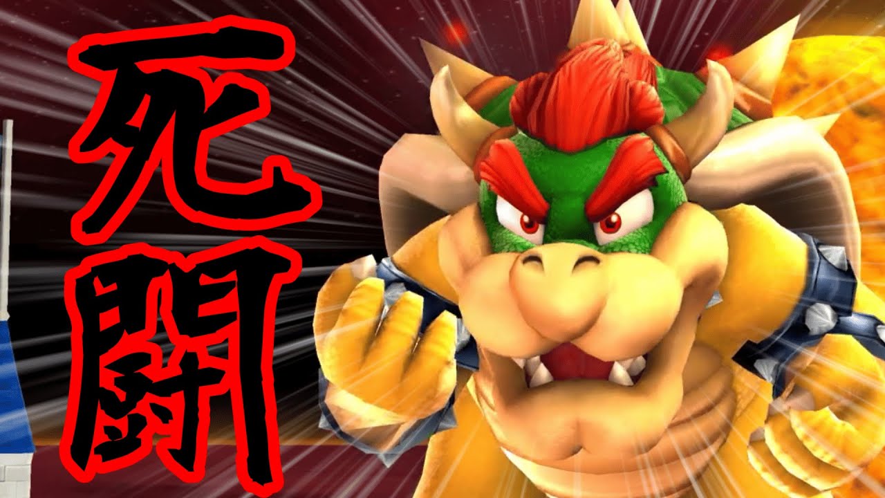 【すずりまる】バスルームから【スーパーマリオギャラクシー / Twitchアーカイブ】