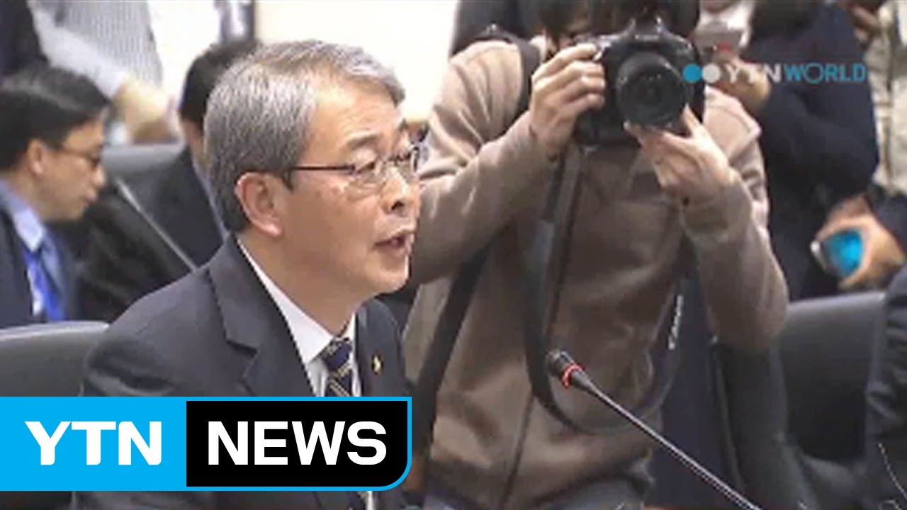 S.Korea announces corporate restructuring measures / YTN