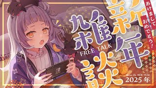 Shion Ch. 紫咲シオンの配信のサムネイル画像