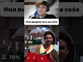 КОГДА СЮРПРИЗЫ ИДУТ НЕ ПО ПЛАНУ 😂 | ЛУЧШИЕ ПРИКОЛЫ И МЕМЫ #funnyvideos #юмор #trynottolaugh