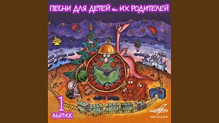 картинка: В коробке с карандашами