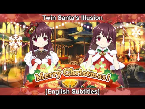 Magia Record - Twin Santa's Illusion (Christmas 2018 Login) [Eng Sub]