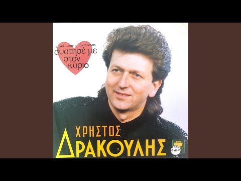 Ouzaki ouzaki