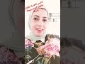 قناة تكنولوجيا المعلومات مع مروي سليمان