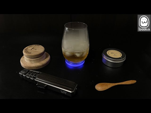 TARUI HOLIC】Glass top smoker MIZUNARA review - YouTube