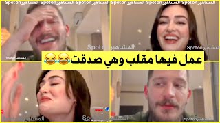 بث اسراء بيلجيتش مع اوراز كامل مترجم|عمل فيها مقلب وهي صدقته😂قفلت المكامله في وجهه وهذه ردة فعله🫢