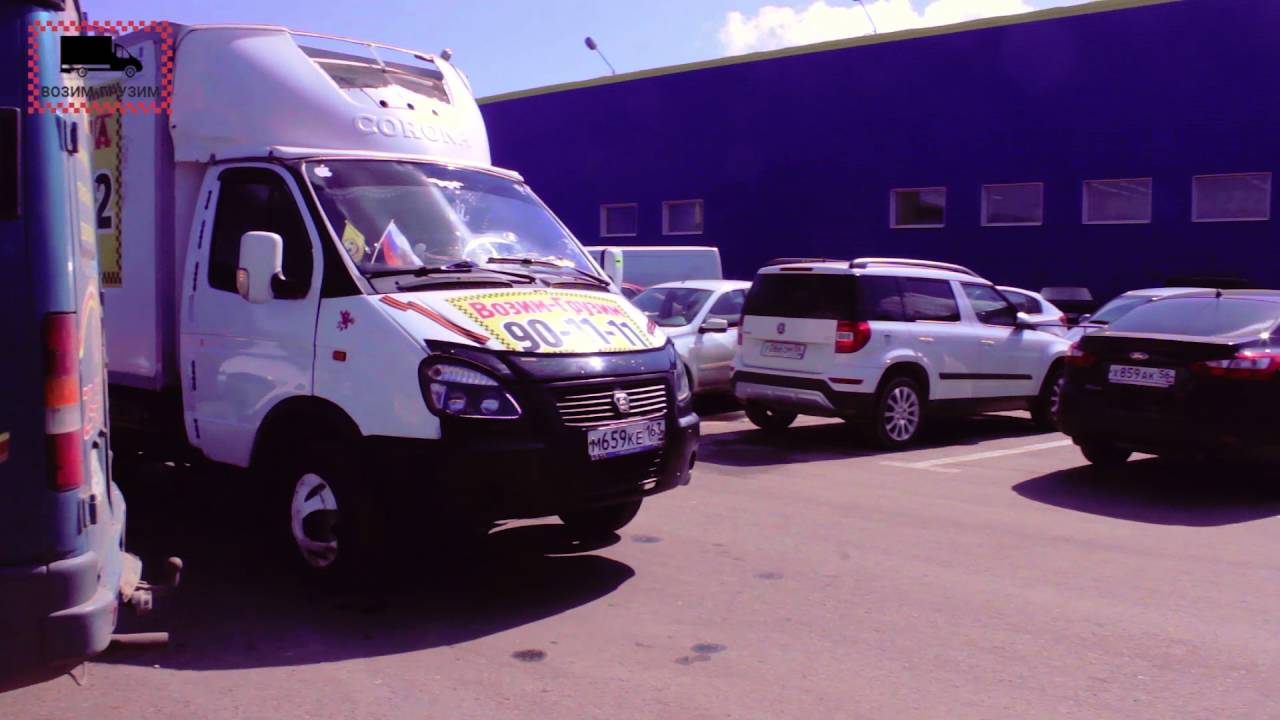 Отзыв Оренпрокат - YouTube