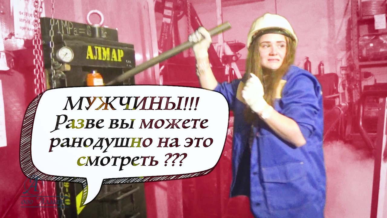 Взять домкрат в аренду