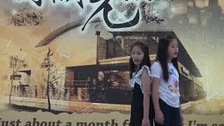 107學年度賢北國小兒童節表演--506倒  數